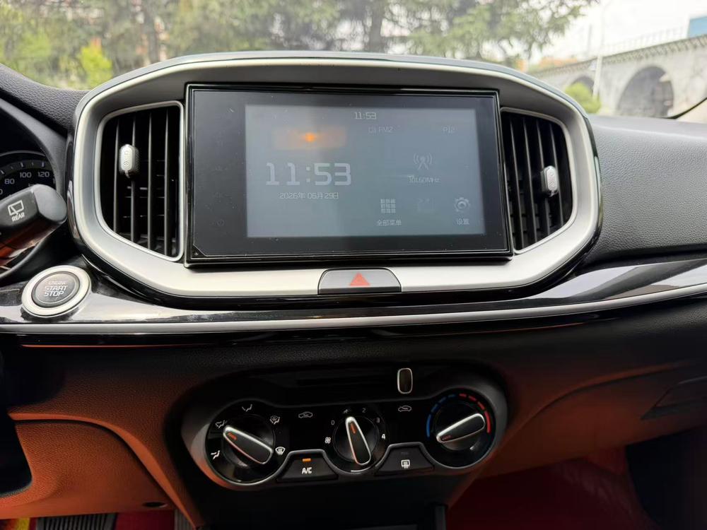 2021 imagen de coche #16