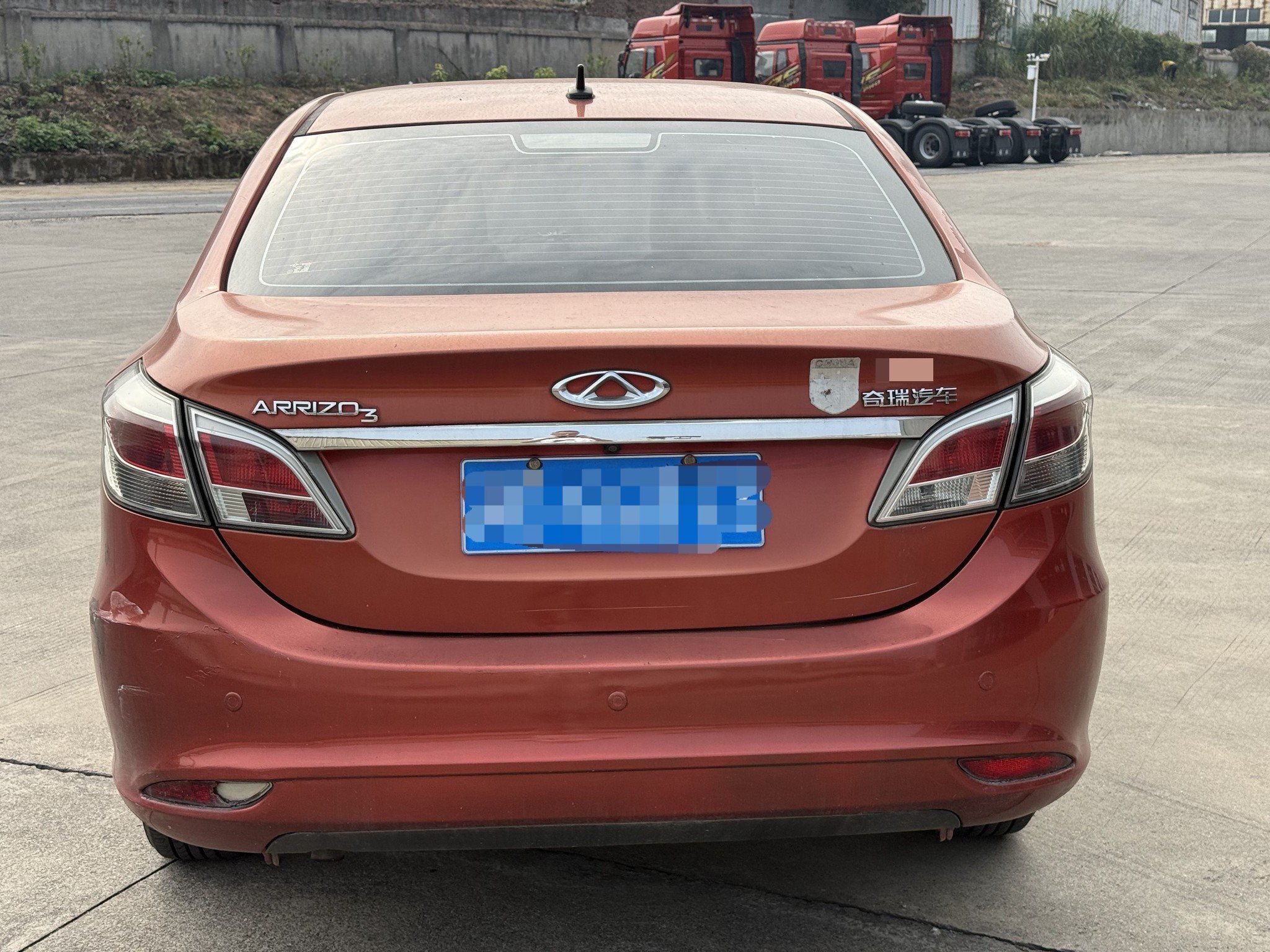 Chery Arrizo 3 2015 #4 Chery Arrizo 3 2015 car image #4