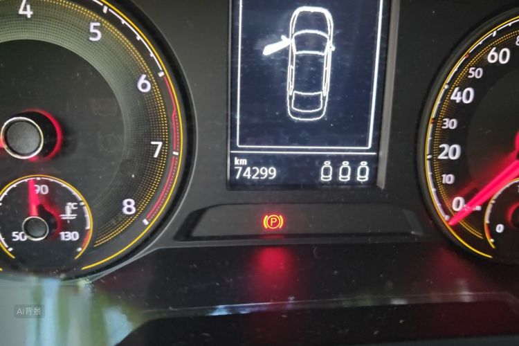 Volkswagen Lavida 2019 car image #14