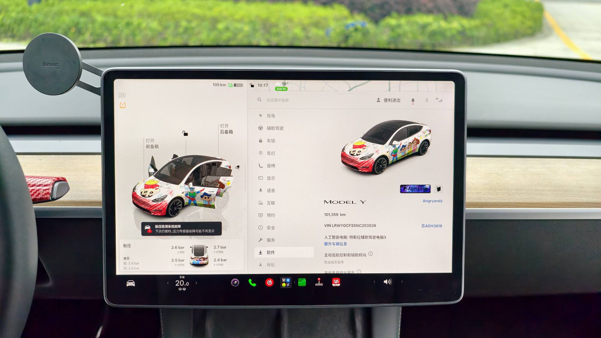 Tesla Model Y 2022 imagem de carro #13