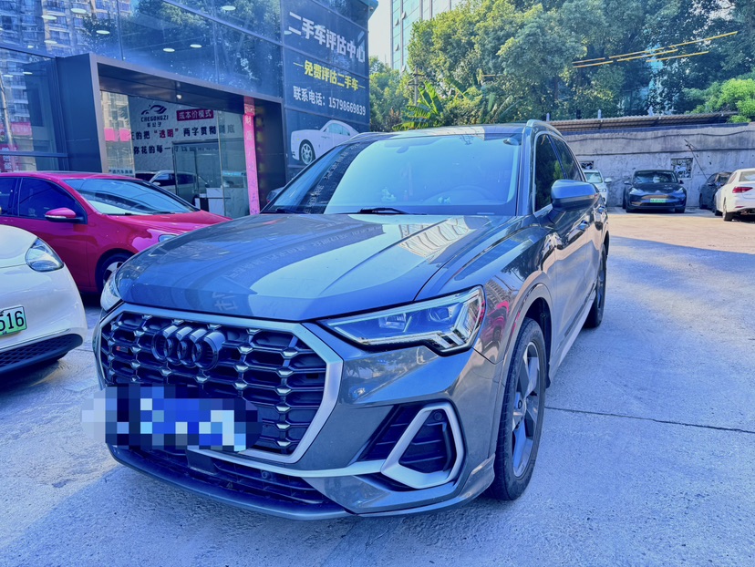 Audi Q3 2020 Audi Q3 2020 car image