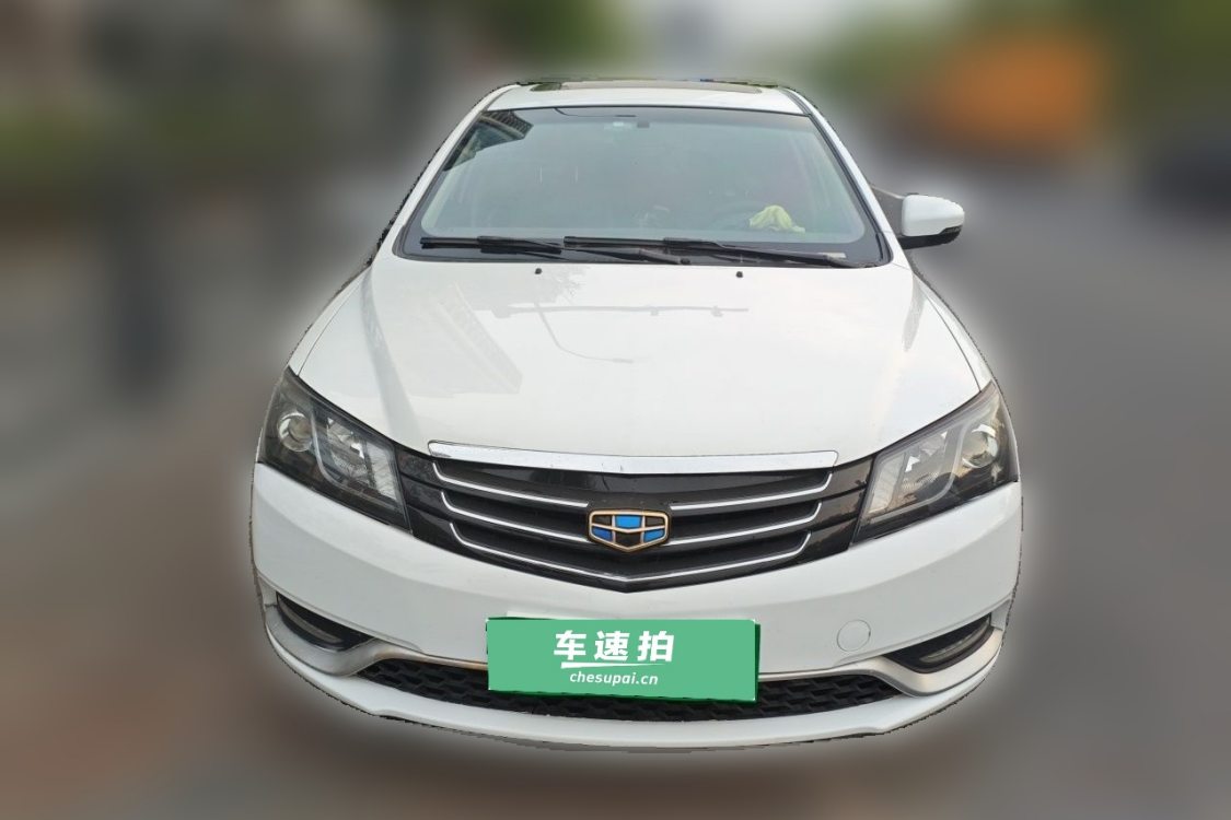 GEELY Emgrand 2015 #5 GEELY Emgrand 2015 изображение автомобиля #5