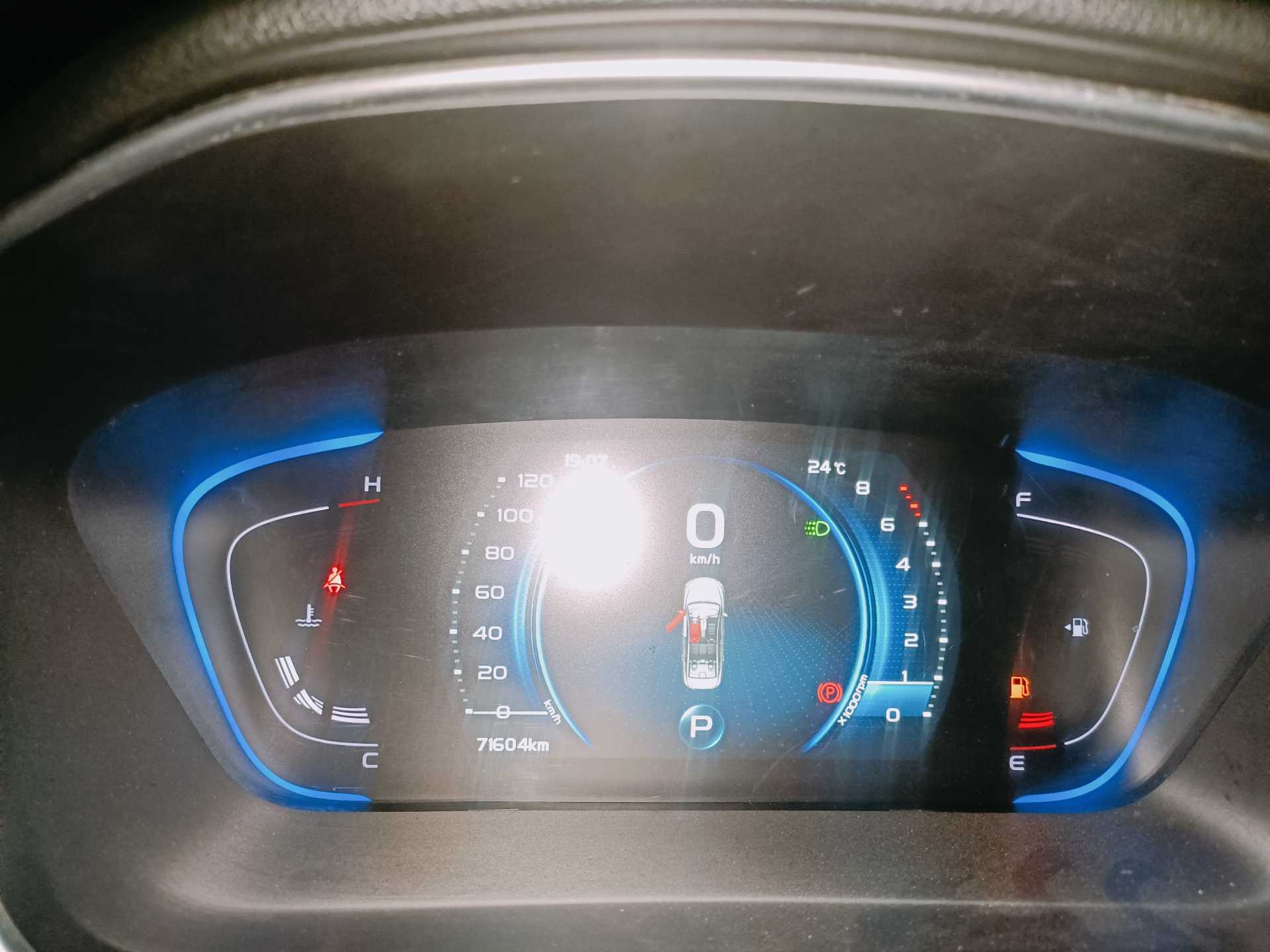 GEELY Binray 2019 #7 GEELY Binray 2019 imagen de coche #7