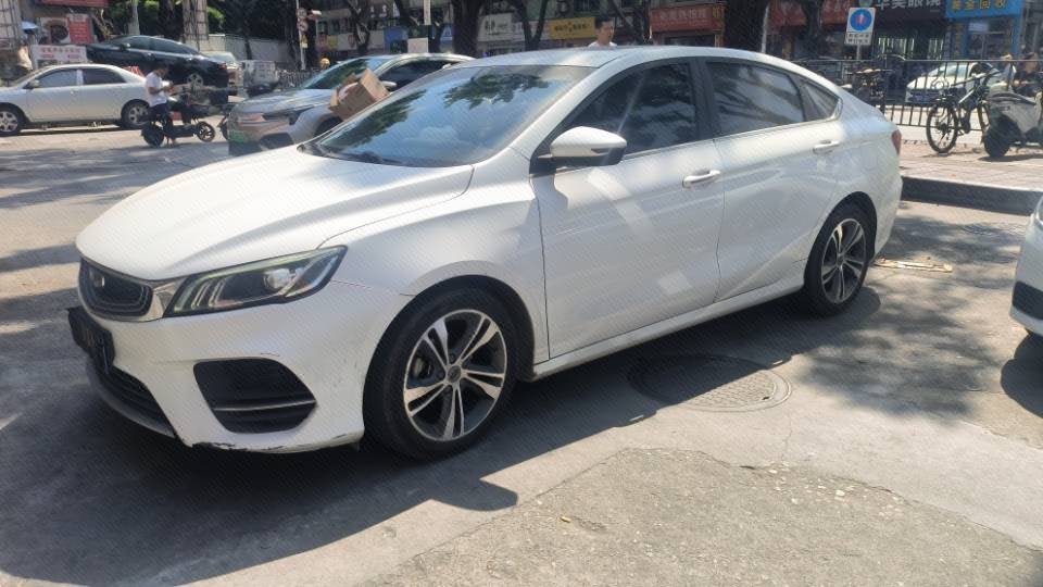 GEELY Binray 2020 GEELY Binray 2020 imagen de coche
