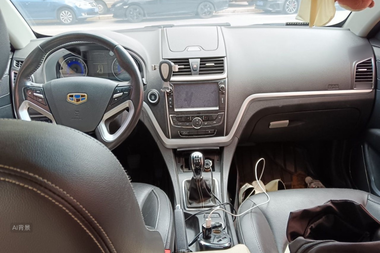GEELY Emgrand 2016 car image #11