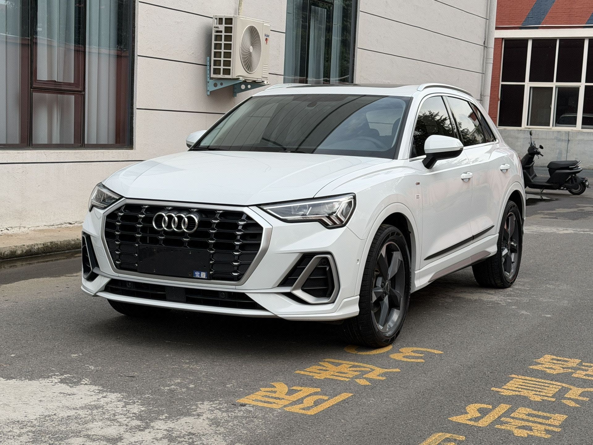 Audi Q3 2022 Audi Q3 2022 image de voiture