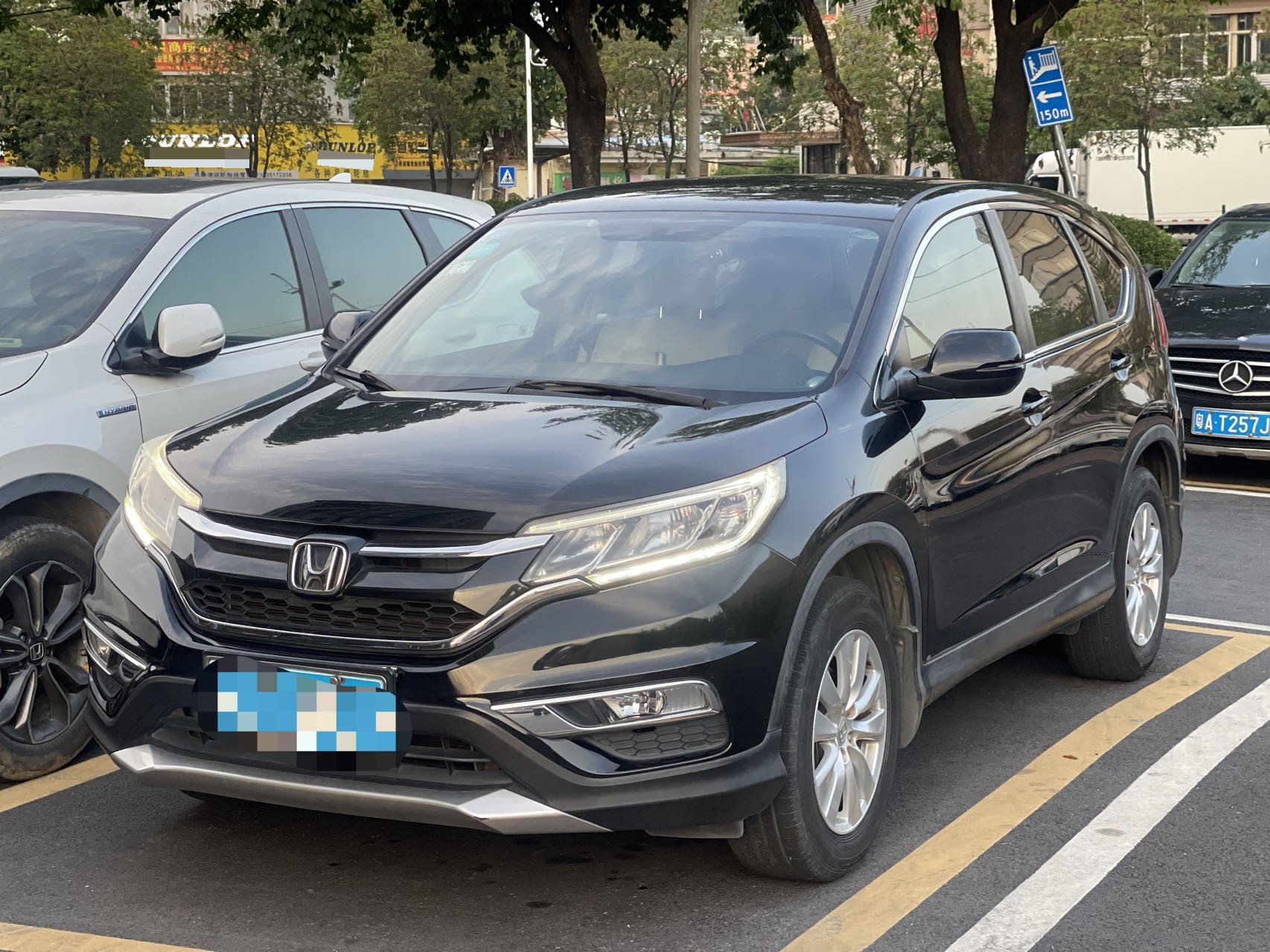 Honda CR-V 2016 Honda CR-V 2016 car image