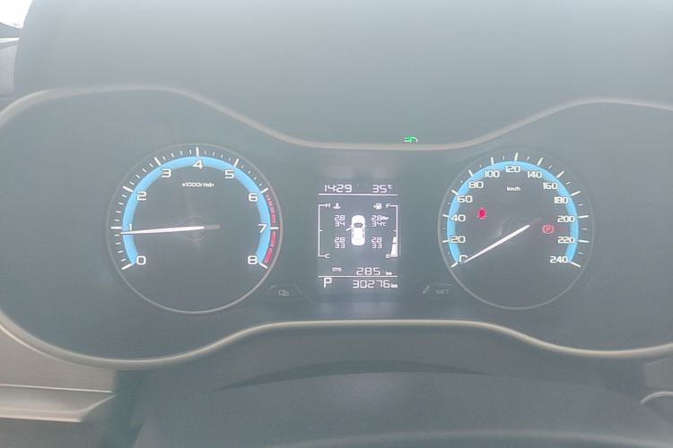 GEELY Emgrand 2021 #16 GEELY Emgrand 2021 car image #16