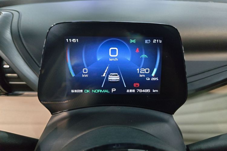 BYD Yuan Plus 2023 car image #12