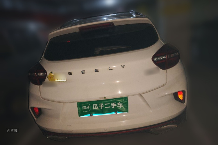 GEELY Emgrand GS 2020 #6 GEELY Emgrand GS 2020 car image #6