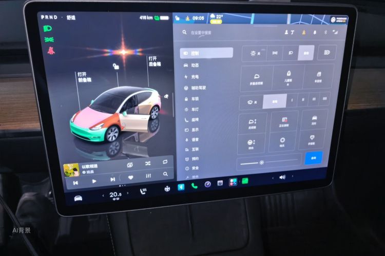 Tesla Model Y 2022 immagine di auto #15