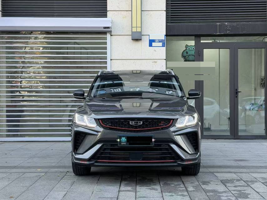GEELY Coolray 2023 #2 GEELY Coolray 2023 imagem de carro #2