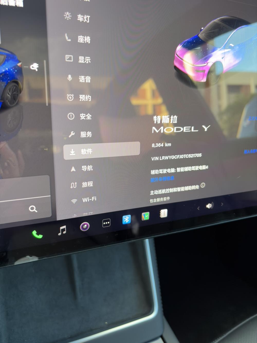 Tesla Model Y 2026 car image #8