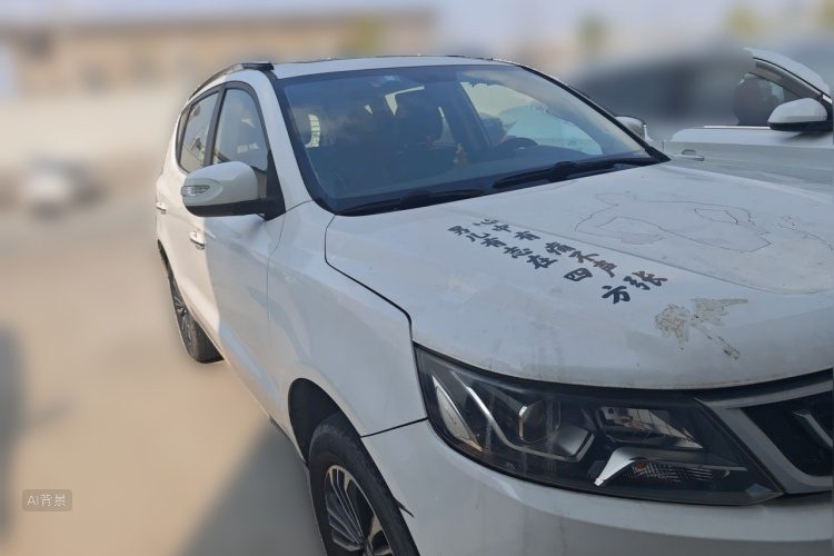 GEELY Vision X6 2017 #4 GEELY Vision X6 2017 imagen de coche #4
