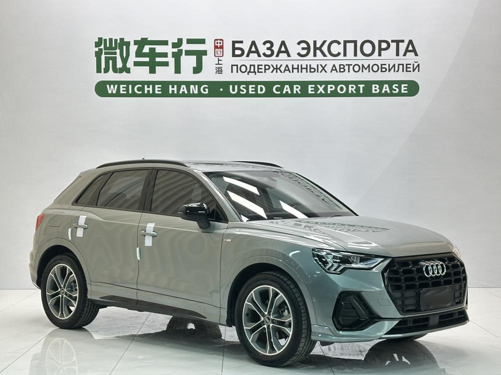 Audi Q3 2023 #3 Audi Q3 2023 car image #3