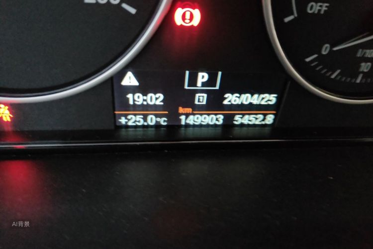 BMW 3 Series 2015 car image #14