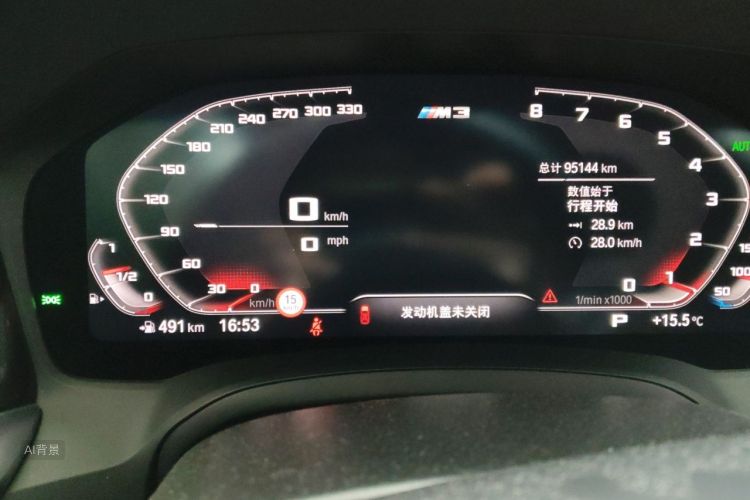 BMW 3 Series 2019 #14 BMW 3 Series 2019 car image #14