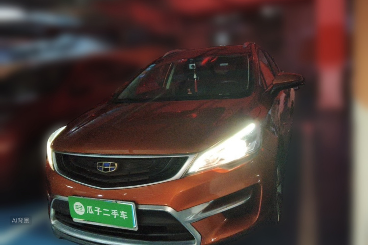 GEELY Emgrand GS 2017 car image #2