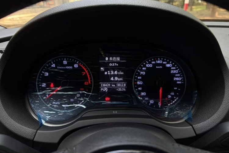 Audi A3 2017 #8 Audi A3 2017 car image #8