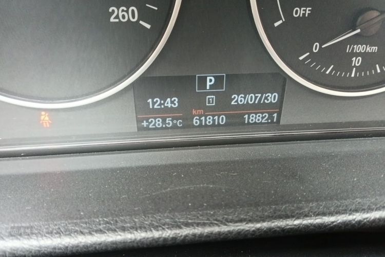 BMW 3 Series 2015 #14 BMW 3 Series 2015 car image #14