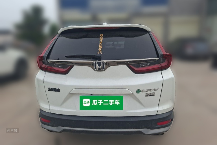 Honda CR-V 2022 #6 Honda CR-V 2022 car image #6