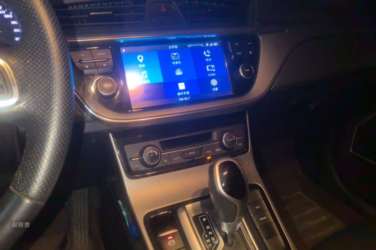 GEELY Emgrand GS 2017 #15 GEELY Emgrand GS 2017 car image #15