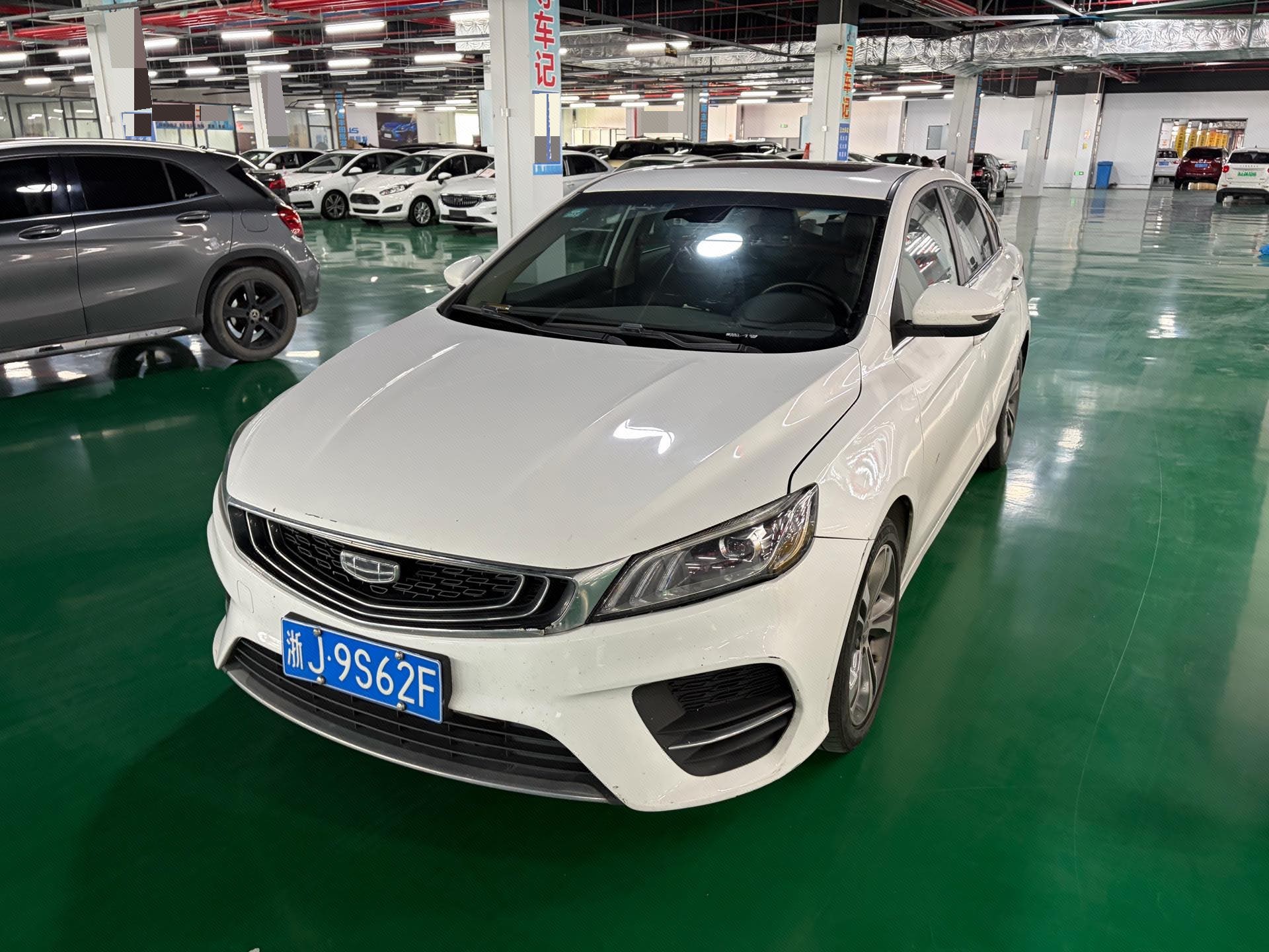 GEELY Binray 2020 car image 