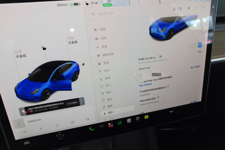 Tesla Model 3 2021 #12 Tesla Model 3 2021 immagine di auto #12