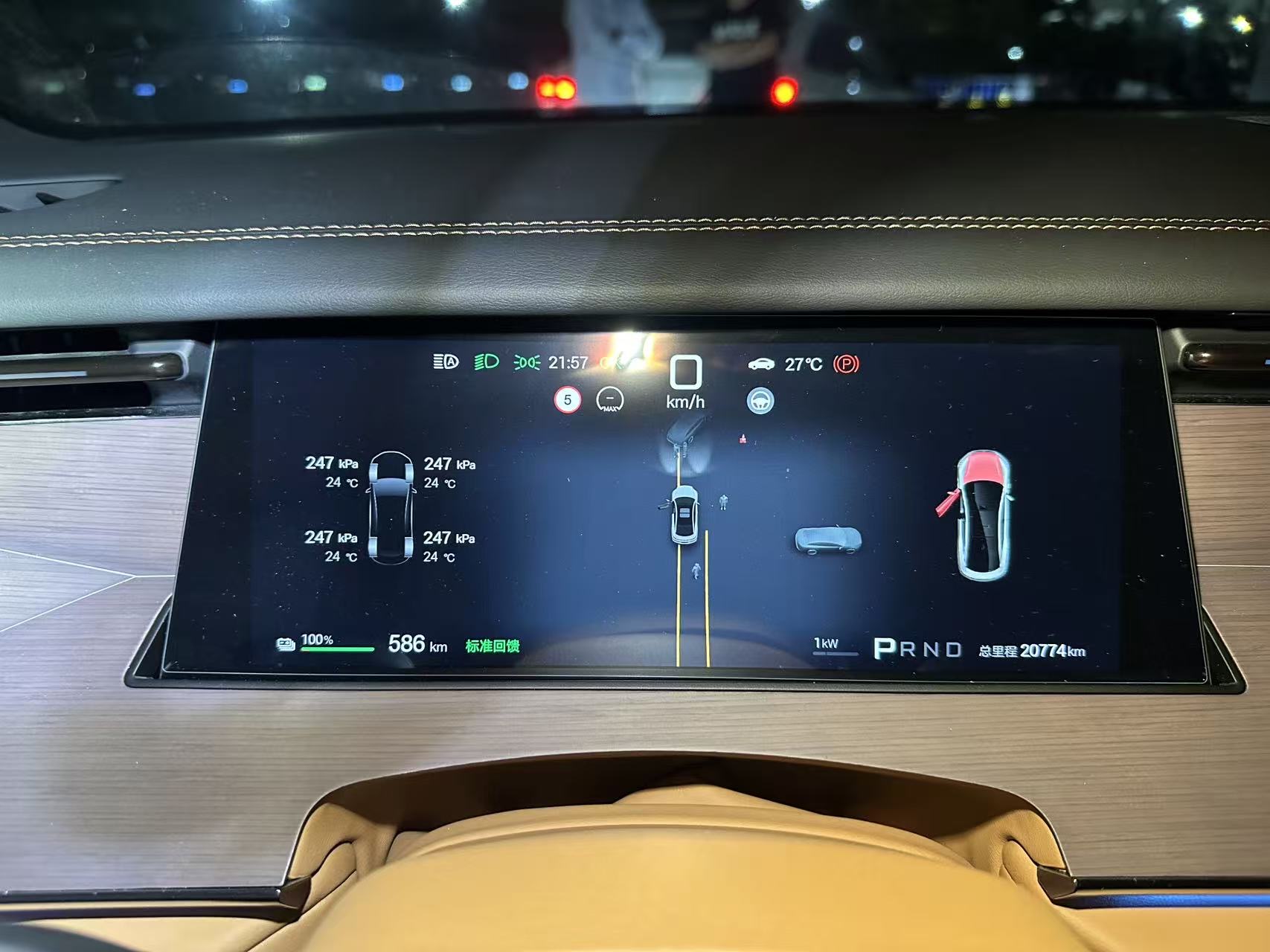 BYD HanL 2025 immagine di auto #8