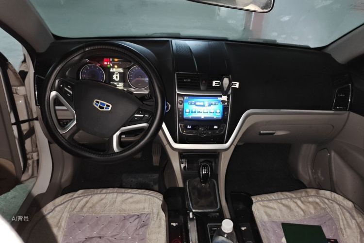GEELY Emgrand 2015 #11 GEELY Emgrand 2015 car image #11