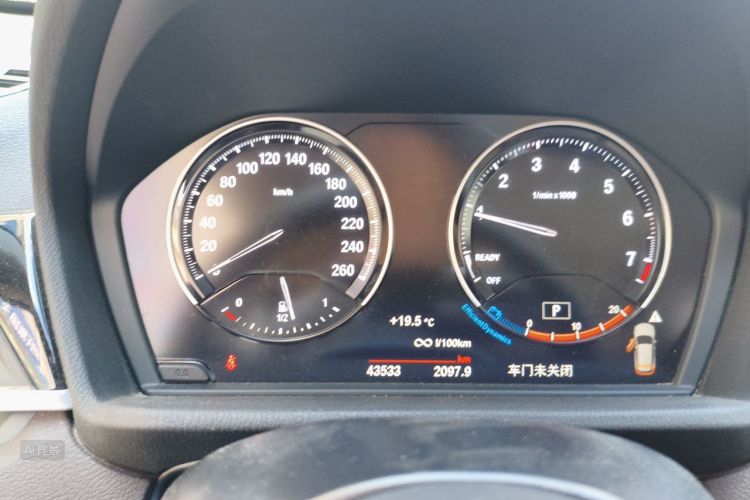 BMW X1 2020 car image #8