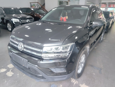 Volkswagen Tharu 2020 Volkswagen Tharu 2020 car image