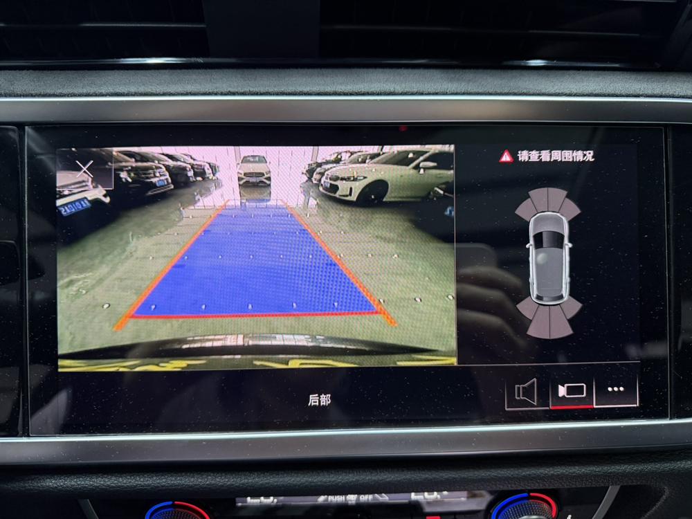Audi Q3 2022 imagen de coche #10
