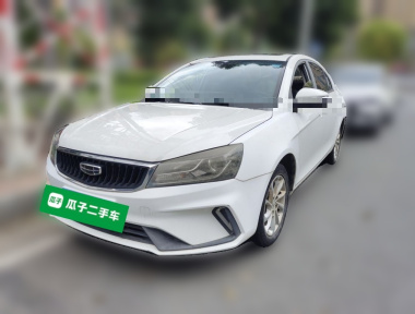 GEELY Emgrand 2021 GEELY Emgrand 2021 car image