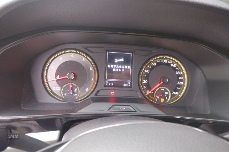 Volkswagen Lavida 2019 car image #13