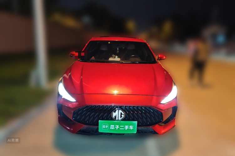 MG 5 2020 #3 MG 5 2020 imagen de coche #3