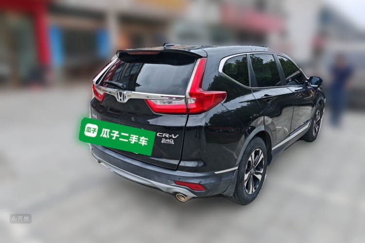 Honda CR-V 2020 #7 Honda CR-V 2020 car image #7