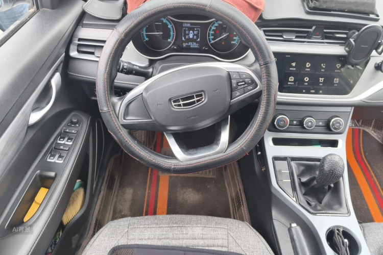 GEELY Emgrand 2022 #12 GEELY Emgrand 2022 car image #12