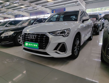 Audi Q3 2021 Audi Q3 2021 car image