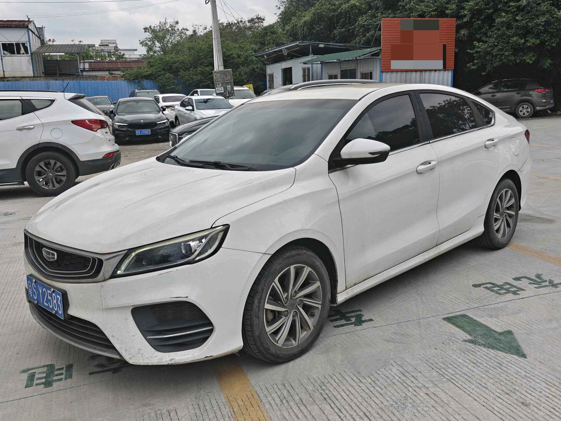 GEELY Binray 2020 GEELY Binray 2020 car image