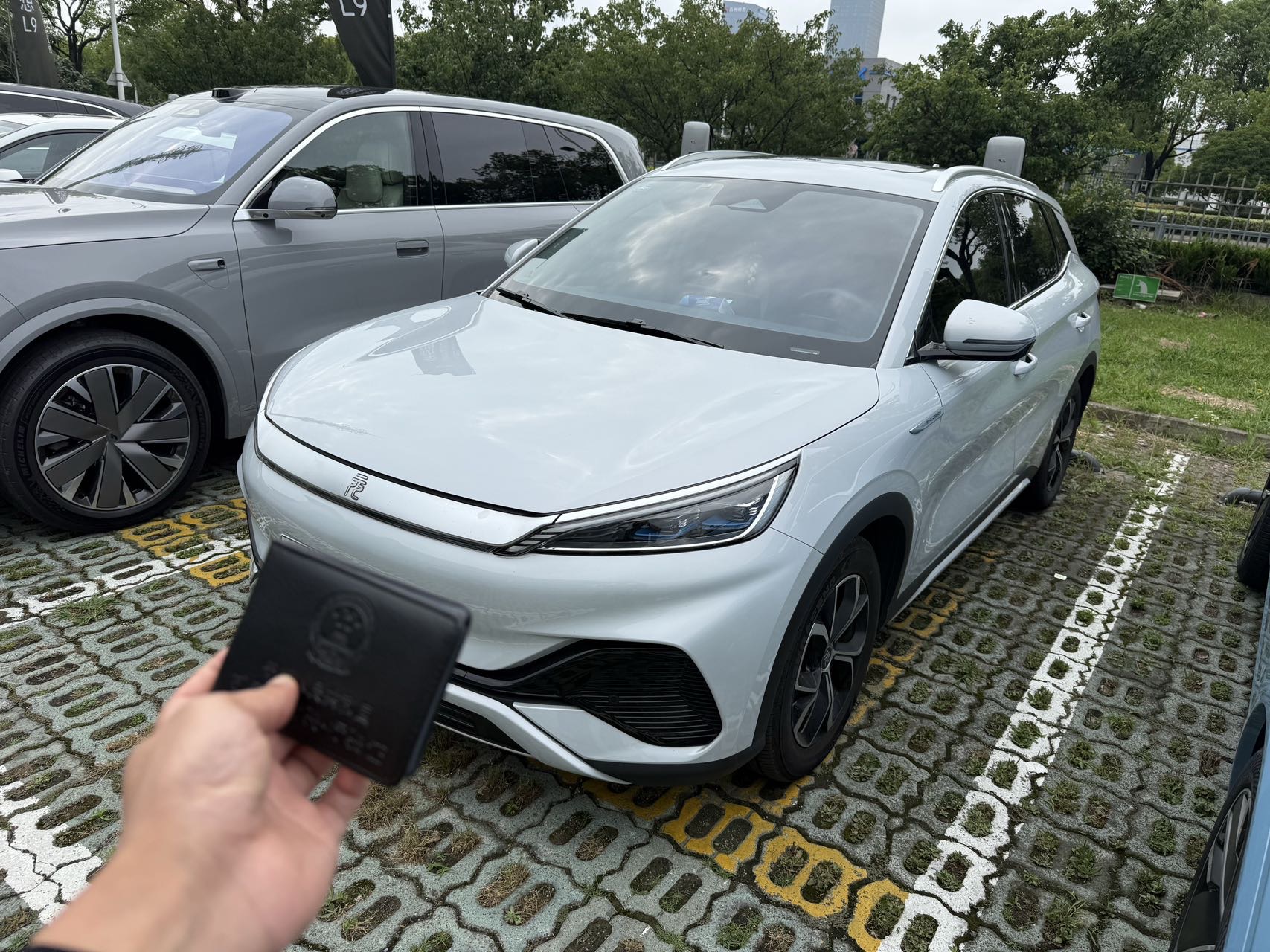 BYD Yuan Plus 2023 BYD Yuan Plus 2023 car image