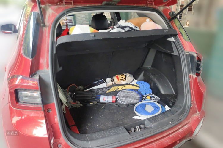 Chery Tiggo 5x 2018 immagine di auto #21