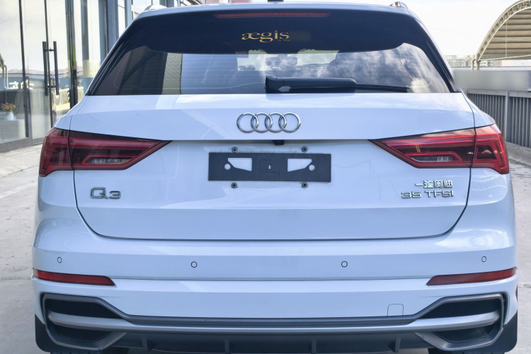 Audi Q3 2020 #7 Audi Q3 2020 image de voiture #7