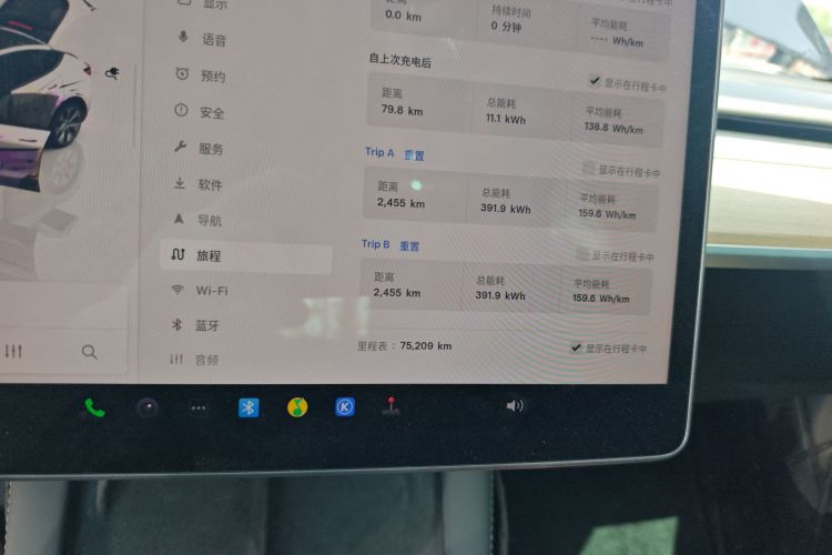 Tesla Model Y 2023 #12 Tesla Model Y 2023 immagine di auto #12