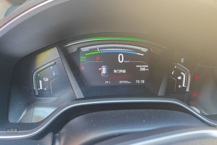Honda CR-V 2022 car image #13