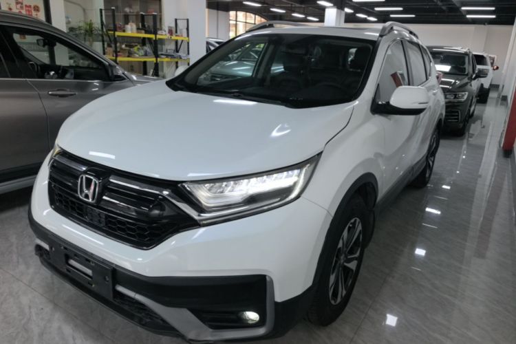 Honda CR-V 2020 #2 Honda CR-V 2020 car image #2