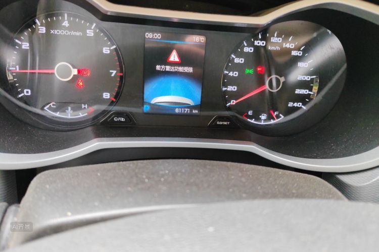 GEELY Emgrand GS 2019 immagine di auto #14