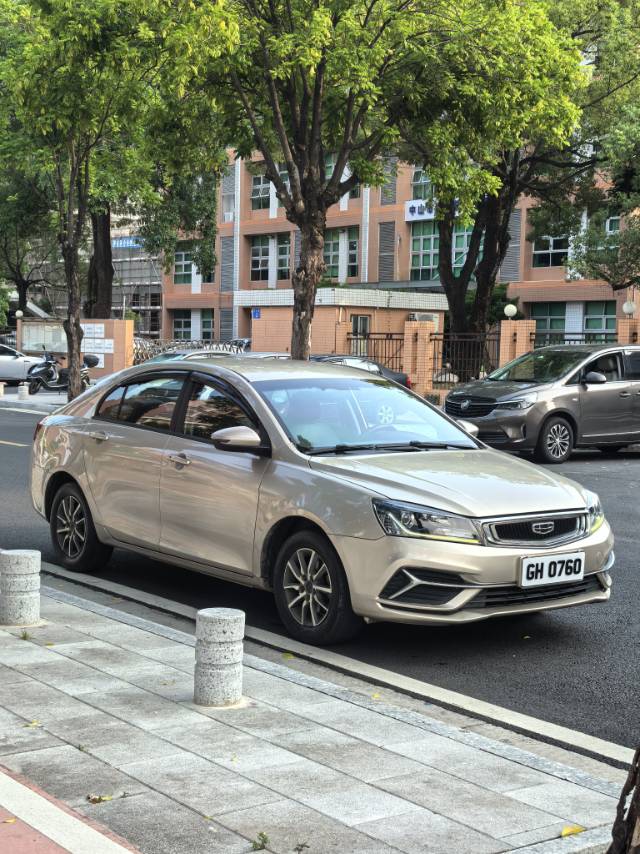 GEELY Emgrand 2019 GEELY Emgrand 2019 car image
