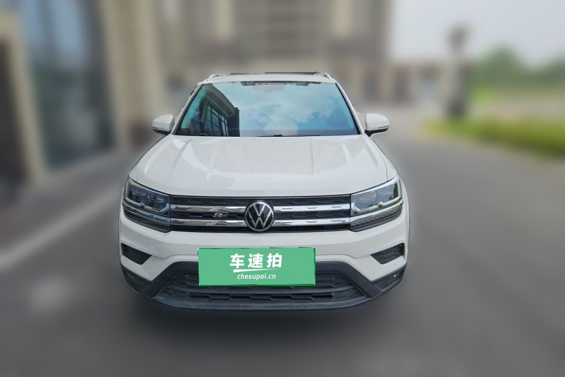 Volkswagen Tharu 2020 car image #5