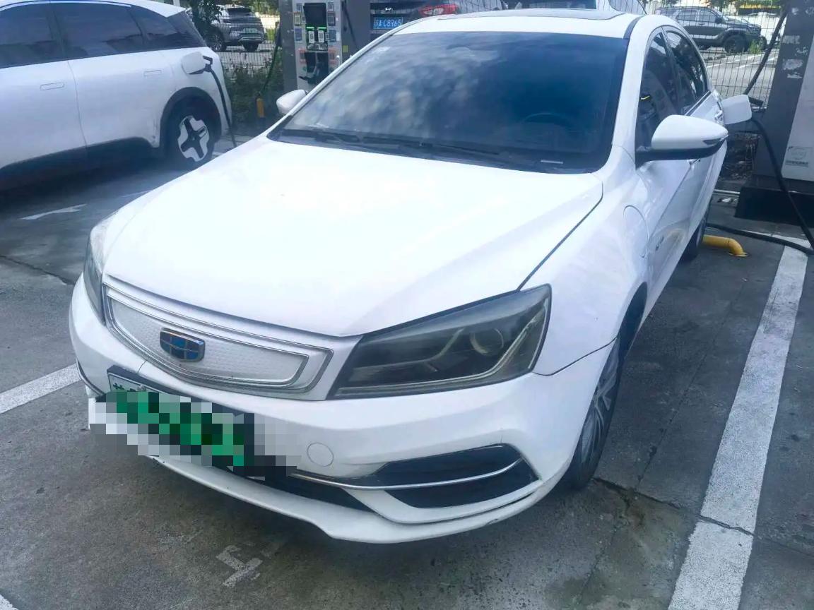 GEELY Emgrand New Energy 2018 car image 